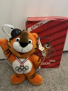 Seoul Korea Olympics Vintage Hodori Plüsch mit Originalkarton & Etikett 1988 selten - Bild 1 von 10