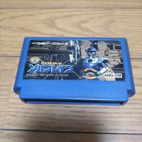 Tokkyuu Shirei SOLBRAIN NES Angel Nintendo Famicom From Japan