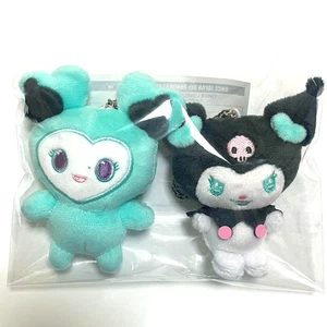 TWICE LOVELY Sanrio Mina Mively Kuromi Bolso de Peluche Dije Llavero Japón 2025 NUEVO - Imagen 1 de 6