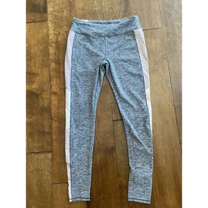 Tangerine Serene Legging Dark Taupe Htr./Mauve Heather XL - Picture 1 of 1
