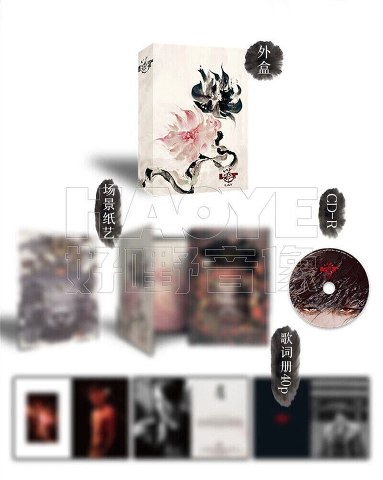 Official New LAY Zhang Yixing 张艺兴 莲 CD Music Album +Lyrics+Scene Paper Boxed Foto 1 de 4