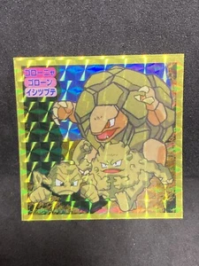 Golem Evolution Seal Sticker Topsun Line Prism Bandai 1996 Pokemon Japanese NM - Picture 1 of 4