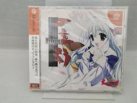 Princess Soft Double Shadow  Unopened  Double Shadow