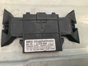 MÓDULO CONTROL CIERRE CENTRALIZADO BMW SERIE 3 8379938 ENTREGA GRATUITA AL DÍA SIGUIENTE - Imagen 1 de 1