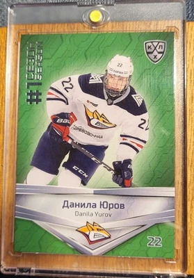 Danila Yurov 2021 Sereal KHL Verde Paralelo/10 SSP Wild ERC Raro Minnesota  Foto 1 de 2