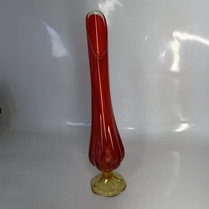 RARE L.E. SMITH AMBERINA PETAL SWUNG VASE - Picture 1 of 6