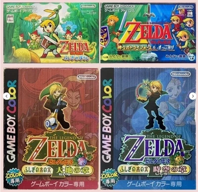 Legend of Zelda series 4 set Nintendo Gameboy Color Advance - Image 1 of 4