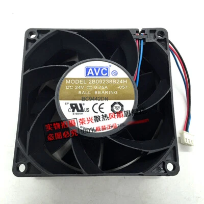 AVC 2B09238B24H 9038 24V 0.75A 92*92*38mm 3-wire violent fan inverter fan - Image 1 of 2