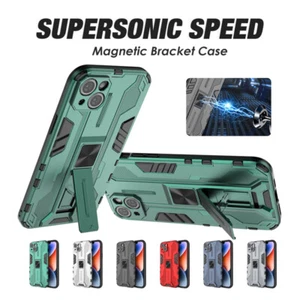 Stand Case For iPhone 6 6S 7 8 Plus 11 12 13 14 Pro X XR XS Max Hard Back Cover - Picture 1 of 16
