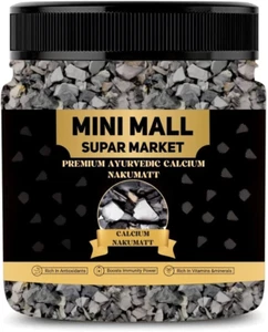 MINI MALL SUPER MARKET Indian Edible Roasted Clay/Bhutdo/Khadi/Mitti/Butter S... - Picture 1 of 3