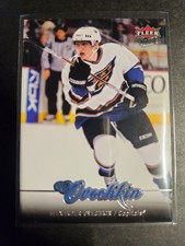 ALEXANDER ALEX OVECHKIN 2007/08 FLEER ULTRA Base Card #1 WASHINGTON CAPITALS!