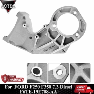 Soporte de aire acondicionado dirección asistida diésel F6TE-19E708-AA para Ford F250 F350 7,3 95 96 97 - Imagen 1 de 20