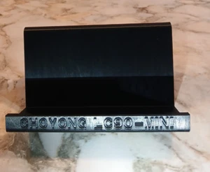 CHOYONG LC90-MINI tabletop radio stand - Picture 1 of 4