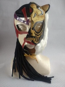 Erste Tiger Maske / Die große Sasuke Halbmaske (für Streichhölzer) Talentware - Bild 1 von 8