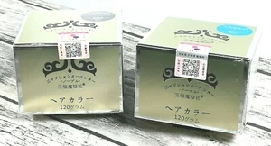 Temporary Hair Color Wax DUO 120 Grams Each, Blue & Grey (Imported) - Picture 1 of 1