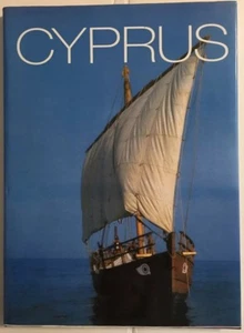 Cyprus, 1996 - Picture 1 of 12