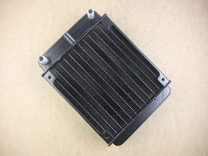 120mm Aluminum radiator computer PC water cooling cooler for CPU heatsink 397 - Picture 1 of 3