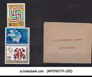 INDIA - 1974 UPU CENARY SG#740-742 - MUESTRA 3V montada sin montar o nunca montada - Imagen 1 de 1