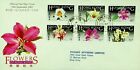 SEPHIL HONG KONG 1985 6v FLOWERS FDC TO HARBOUR ROAD