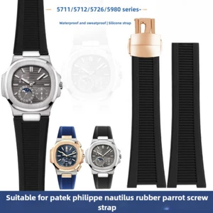 Rubber Silicone Watch Band Strap for Patek Philippe Nautilus 5711/5712/5726/5980 - Picture 1 of 21