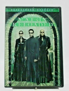 Matrix Reloaded DVD Gently Pre-owned Keanu Reeves 2 Disc Set - Bild 1 von 2