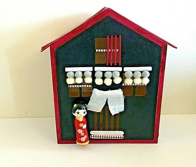 Handcrafted Japanese House Storage Box - Image 1 of 4