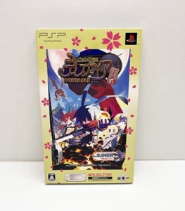 Disgaea: Hour of Darkness Portable Tsuusin Taisen Hajimemasita PSP JAP VERSION - Imagen 1 de 15
