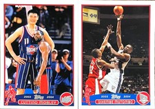 2003-04 Topps Basketball Cards #1 Thru #110 - Your  Choice You Select