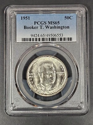 1951 50 Cent Half Dollar Booker T Washington PCGS MS65 Classic Label - Image 1 of 2