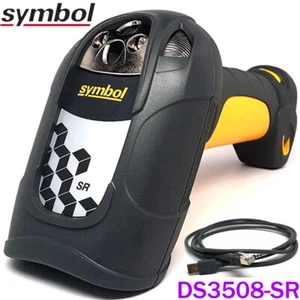 Motorola Symbol DS3508-SR Barcode Scanner Reader Rugged Handheld With USB Cable - Picture 1 of 7