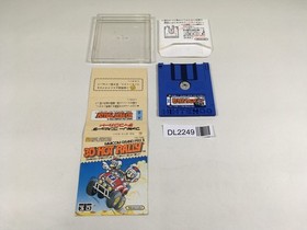 DL2249 Famicom Grand Prix II 3D Hot Rally Famicom Disk Japan