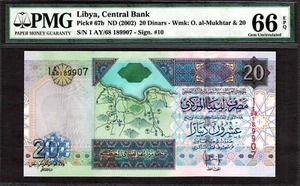 Libyen 20 Dinar ND (2002) Pick-67b EDELSTEIN UNC PMG 66 EPQ - Bild 1 von 2