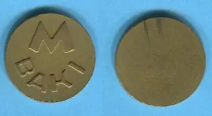 AZERBAIYÁN: BAKU BAKI metro subterráneo token transporte latón grueso - Imagen 1 de 1
