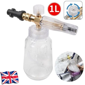 1000ML Quick Release 1/4 Snow Foam Lance Pressure Washer Gun Soap Cannon Bottle - Picture 1 of 12