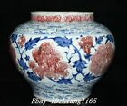 13 Alte Yuan Dynastie Blau Wei Rot Porzellan Pfingstrose Blume Crock Topf Jar