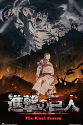 Attack On Titan - The Final Season - Anime TV Show Poster (Assault) (24" x 36")