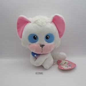 Peluche gatto Creamy Mami D1702C Nega Posi 7" giocattolo bambola Japan System Service - Foto 1 di 9