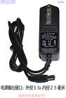 AC ADAPTR Charger For BSF-189 Power Supply DC5V 2000mA