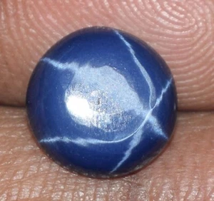 Natural Star Blue Sapphire 3.30 Carat Round Cabochon Gemstone Certified E1674 - Picture 1 of 8