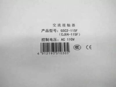 1PC TIANSHUI213  GSC2-115F (CJX4-115F)  AC110V  Ac contactor New .A0 - Image 1 of 3