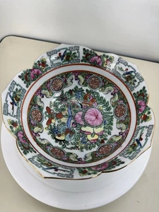 Vintage chinesische Famille Rose Medaillon Schale Lotusform 8" Honk Kong - Bild 1 von 4