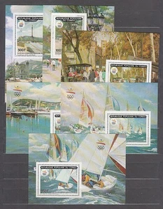 Congo Frances - Hojas Michel 47/52 Sin dentar ** Mnh Olimpiadas de Barcelona - Imagen 1 de 1