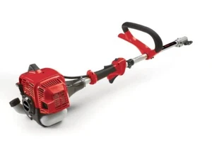 Mountfield MM2603 3-in-1 Petrol Garden Engine Only with Upper Shaft - Picture 1 of 1