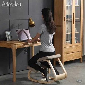 Sgabello ergonomico a sedie | Acquisti Online su eBay
