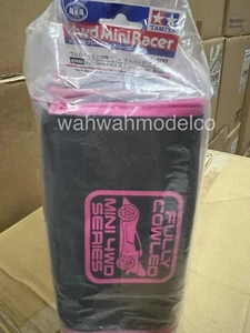 Tamiya 95668 Mini 4WD Parts Case Compact Carry Bag (Fully Cowled Mini 4WD Logo) - Picture 1 of 2