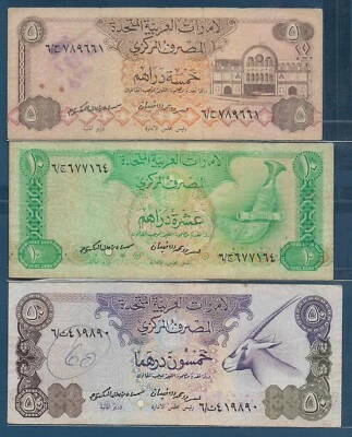 United Arab Emirates 5 10 50 Dirhams 3 Pcs (Prefix 6) Lot, 1982, P 7 8 9, VF - Image 1 of 2