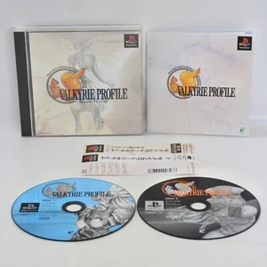 PS1 VALKYRIE PROFILE Spine Playstation For JP System p1 - Picture 1 of 2