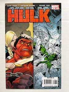 Hulk #8 Marvel Comics 2008 VF Frank Cho Cover - Picture 1 of 2