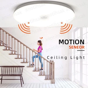 Lámpara de techo LED 60W con sensor de movimiento LED lámpara de techo lámpara de pasillo blanca - Imagen 1 de 14