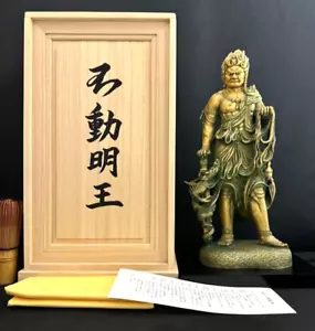 Japanese Antique Bronze Acala Standing Statues Fudo Myoo Buddhism W/ Wood Box FS - Picture 1 of 17